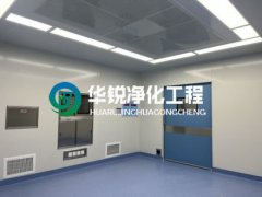 特殊科室建设厂家的手术室净化星空官方入口-星空(中国)
